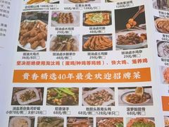 -石潭贵香酒店(玄真路店)