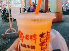 -六合夜市