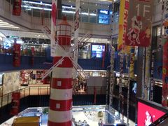 -天虹购物中心(石路店)