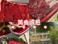 -俏牛哥鲜牛肉牛肆馆(重庆天地店)