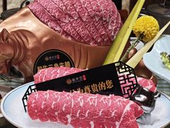 -番食园鲜食火锅(高新店)