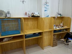 -美联众合动物医院·24h转诊中心