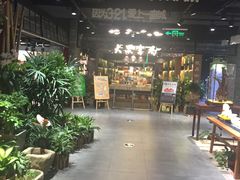-文峰大世界(南大街店)