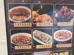 -尚宴(盛世广场·食尚街店)