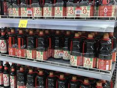 -沃尔玛(前山店)