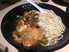 -遇见小面(凯德广场店)