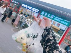 -紫光园清真北京小吃(潘家园店)