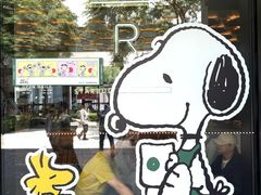 -星巴克臻选(深圳万象天地旗舰店)