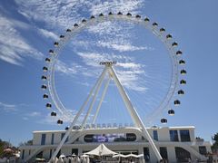 -南戴河国际娱乐中心