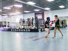 -拳义格斗搏击散打泰拳拳击俱乐部(裕华店)