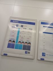 -大麦微针植发全国连锁