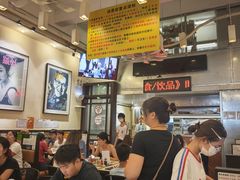 -大哥餐厅(西城花园店)