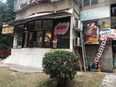 -喜柿咖啡SeeS coffee