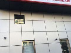 -北京银行(现代城支行)