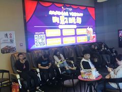 -卢米埃影城(魅力城激光店)