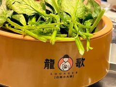 -龍歌自助小火锅(市北CBD万达店)