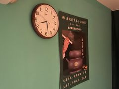 -康健民中泰式·古法按摩连锁品牌(华润万家店)