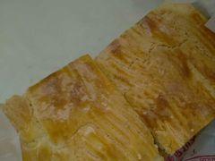 苹果派-中关村茶点