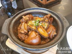 -大宅院(西溪路店)