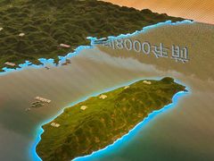 -中国闽台缘博物馆