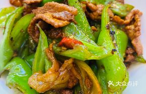 Guanjing Stir-Fried Pork with Green Pepper
