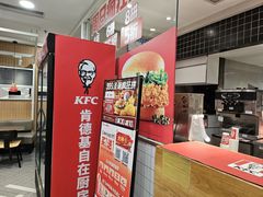 -肯德基(万科广东路店)