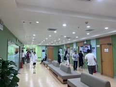 -爱康国宾体检中心(顺平分院)