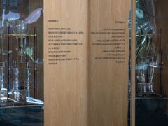 -Au Cafe&Roastery(华侨城店)
