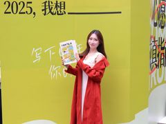 -福田卓悦INTOWN购物中心