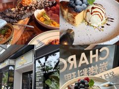 -Bistro 63 创意融合料理(广粤天地店)