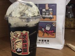 -喜茶(上海兴业太古汇店)
