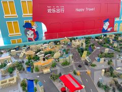 -中国宋庆龄青少年科技文化交流中心