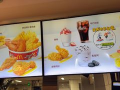 -麦当劳(大羊坊路店)