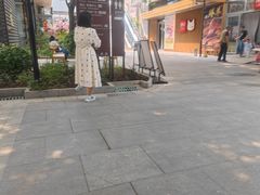 -中粮·祥云小镇