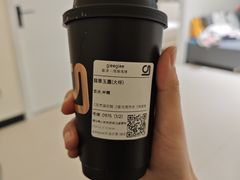-gleeglee乐溢亦茶(合生汇店)