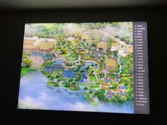 -广州都喜泰丽温泉度假酒店