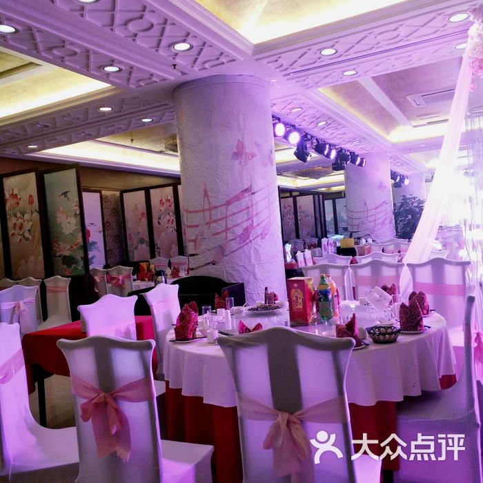 汇福国际商务酒店