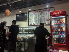 -浦阳面馆(萧山店)
