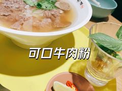 -蔡澜Pho·越南粉餐厅(海上世界店)