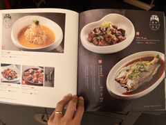 菜单-羲和雅苑•北京烤鸭(吴中路万象城店)
