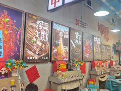 -蜀巷弯弯串串香(长春总店)