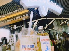 -喜茶(北京三里屯太古里店)