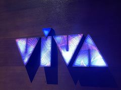 -大连君悦酒店 · VIVA(星海广场店)