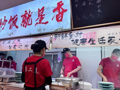 -扬二春炒饭(国庆路总店)