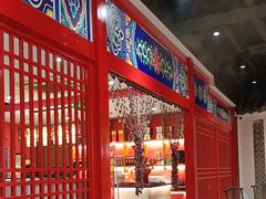 -祥源胡同·涮牛羊肉火锅(花桥店)