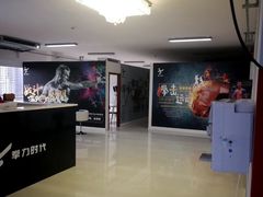 -拳力时代搏击俱乐部(旺座曲江店)