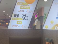 -小杨生煎(成山巴黎春天店)