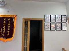 -雅享养生·中医调理·筋骨艾灸(广兰路店)