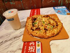 -达美乐比萨(南京路店)