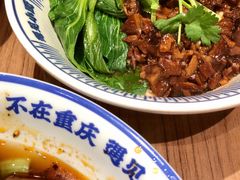 卤肉面-遇见小面(碧桂园总部店)